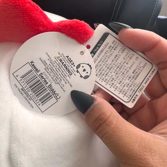 Kawaii Series Chicken Large Stuffed Plush Toy - Picture 3 of 3